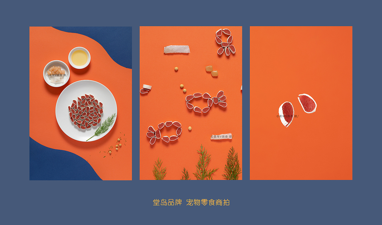 宠物们的大餐（图ZMTU1Nzc2NTY0） - 产品摄影 - 站酷设计师宜昌锦食摄影原创素材 - 站酷ZCOOL