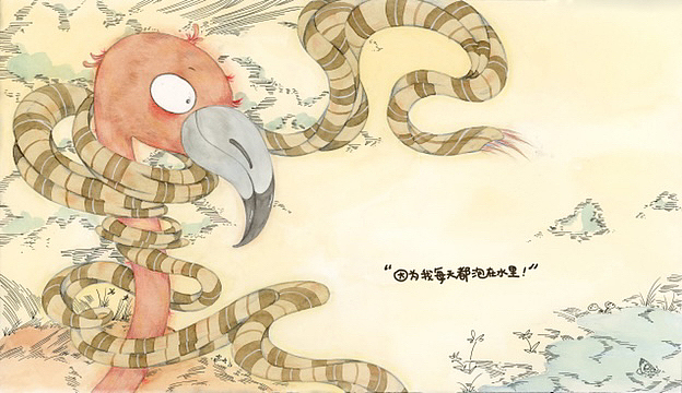 我的儿童绘本作品