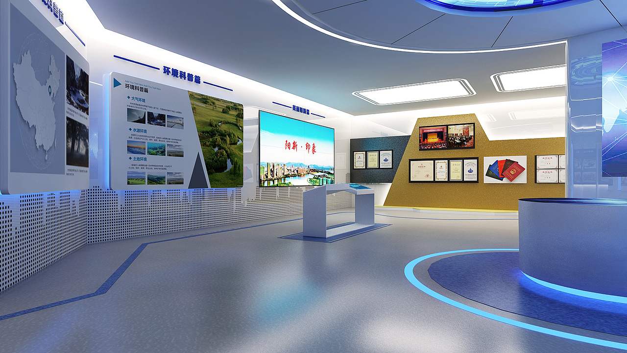 兼职设计各类展台展厅设计策划（图ZMTU3MjAzMzM2） - 展陈设计 - 站酷设计师展厅展览兼职设计原创素材 - 站酷ZCOOL