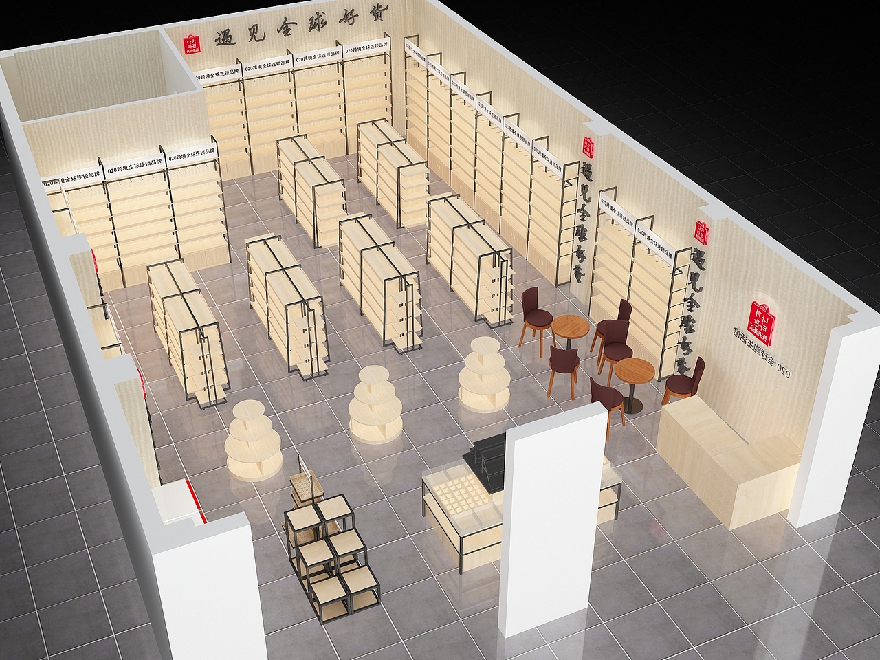 2358精品货架,三福风格货架,精品店货架,精品大卖场