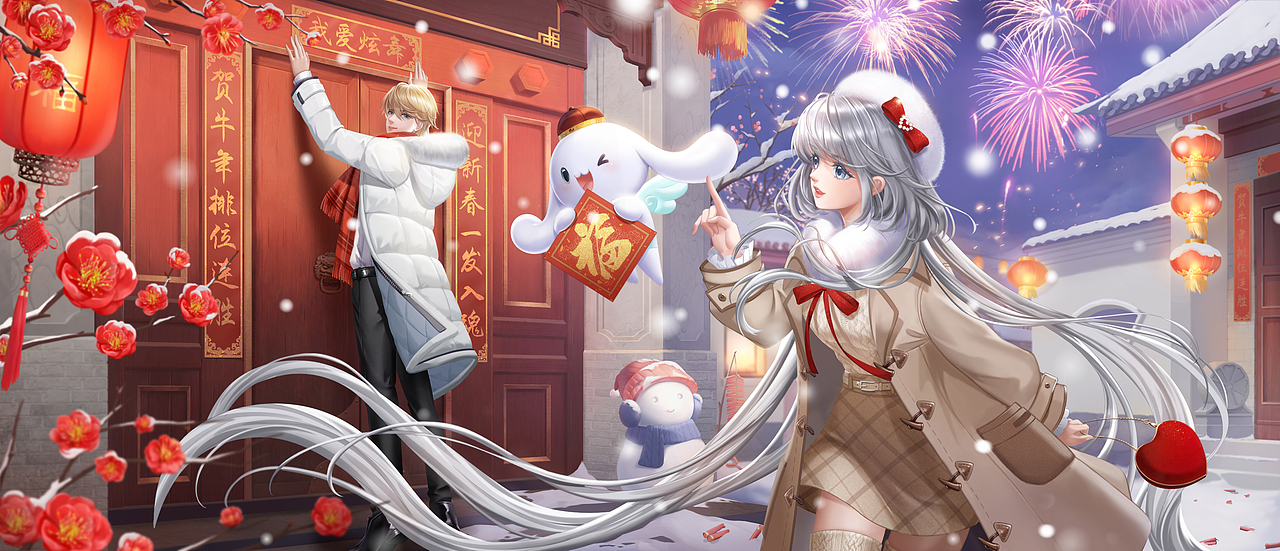 qq炫舞 美宣项目图