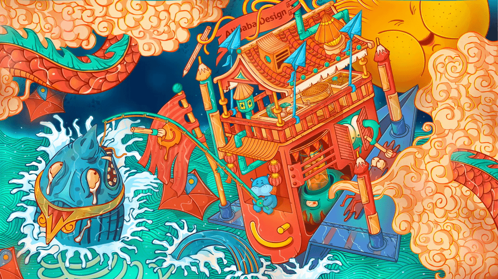 #Alibaba Design x 云栖大会#-设计&技术空间(图ZMjE0NDgzNzEy) - 品牌 - 站酷设计师淘宝创意部原创素材 - 站酷ZCOOL