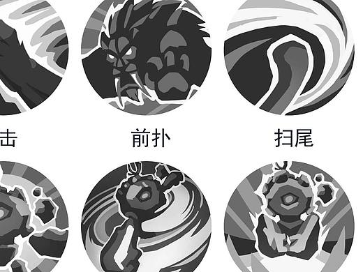 怪物技能图标概念草图练习