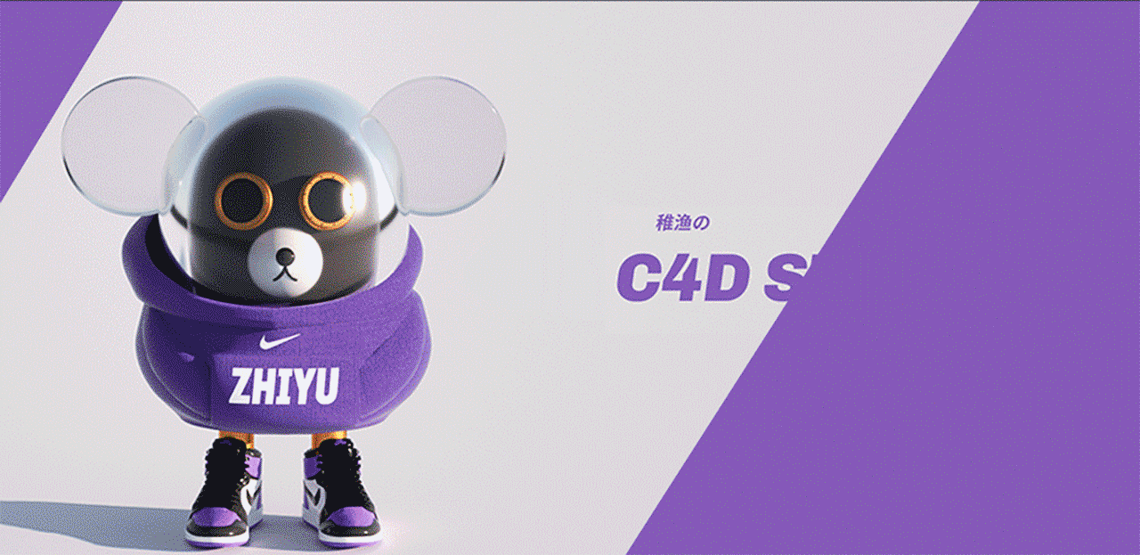 C4D近期作品总结 I RUN FOR YOU（图ZMjYwMjc1MDk2） - 产品 - 站酷设计师稚渔原创素材 - 站酷ZCOOL