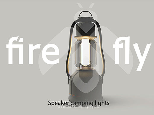 FIRE FLY音箱露营灯（个人主页-ZNDg5ODU1NTI=） - 生活用品 - 站酷设计师内部整修原创素材 - 站酷ZCOOL