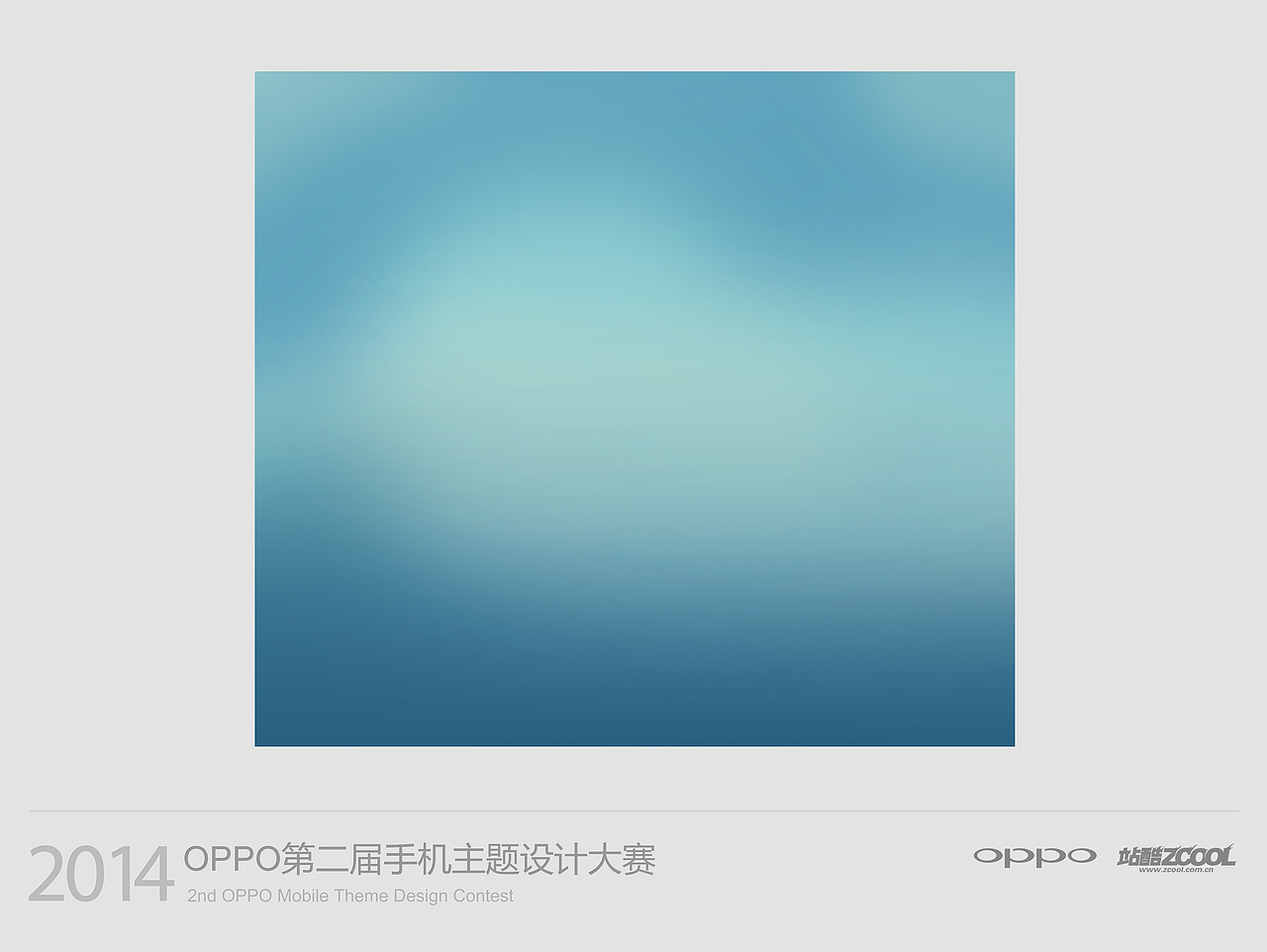 且行•且珍惜（图ZMTUxNTk2MzI=） - APP界面 - 站酷设计师DD_DaBingDesign原创素材 - 站酷ZCOOL