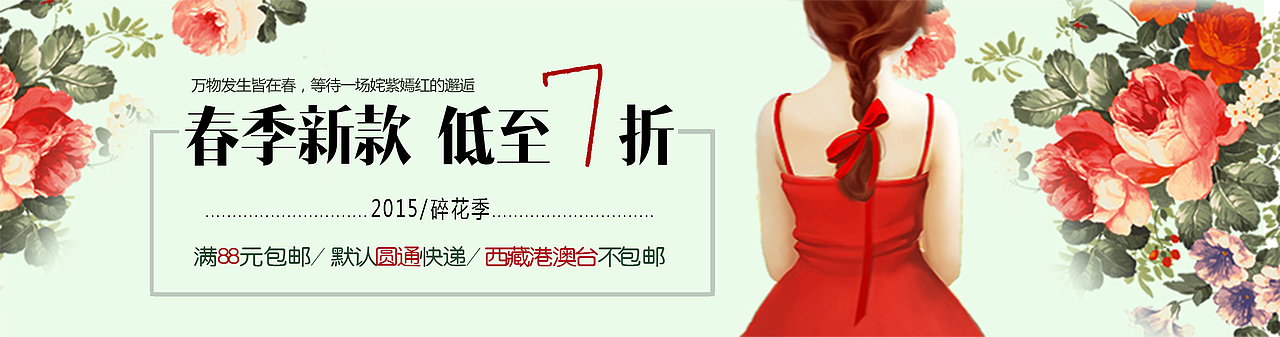 banana（图ZNzI0MzMxNzI=） - 海报 - 站酷设计师啊啦啦呜原创素材 - 站酷ZCOOL