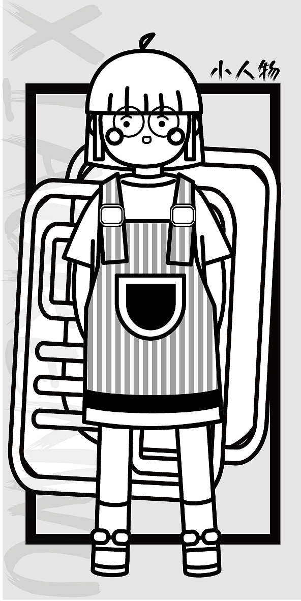 小人物（图ZMTcwNjU4NDIw） - 概念设定 - 站酷设计师晃悠悠的桔子君原创素材 - 站酷ZCOOL