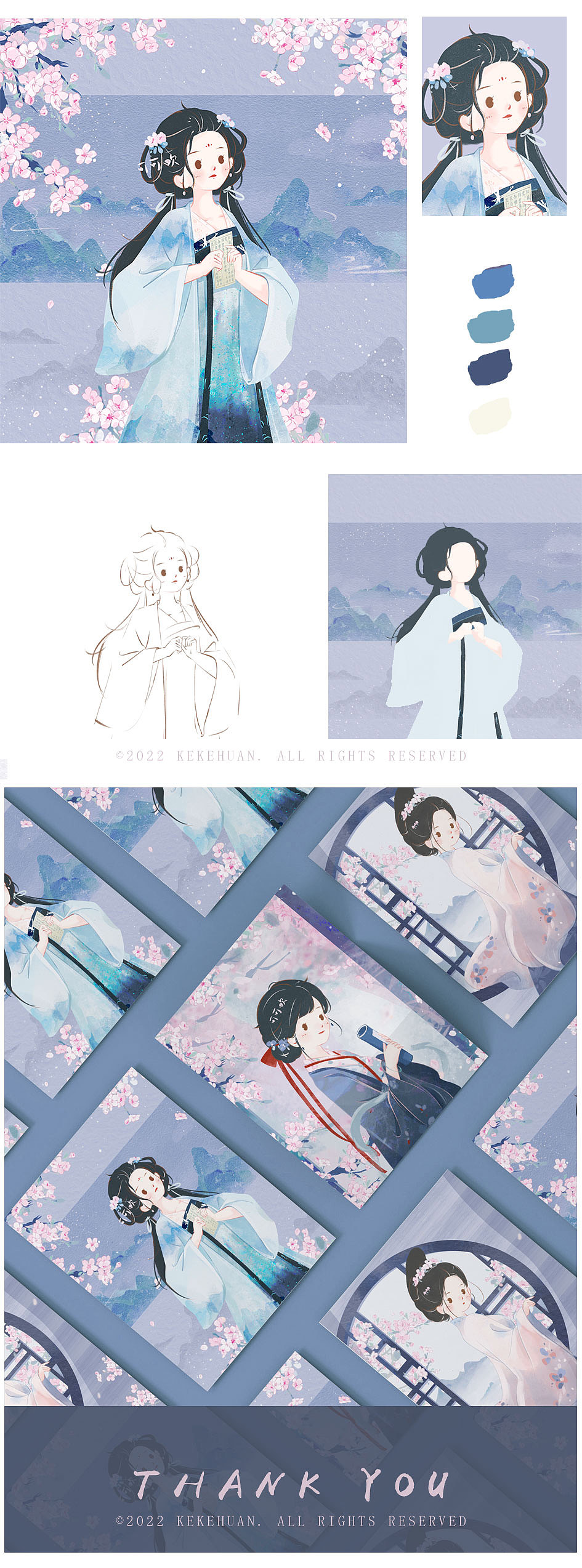 古风女子插画|蓝靛色系