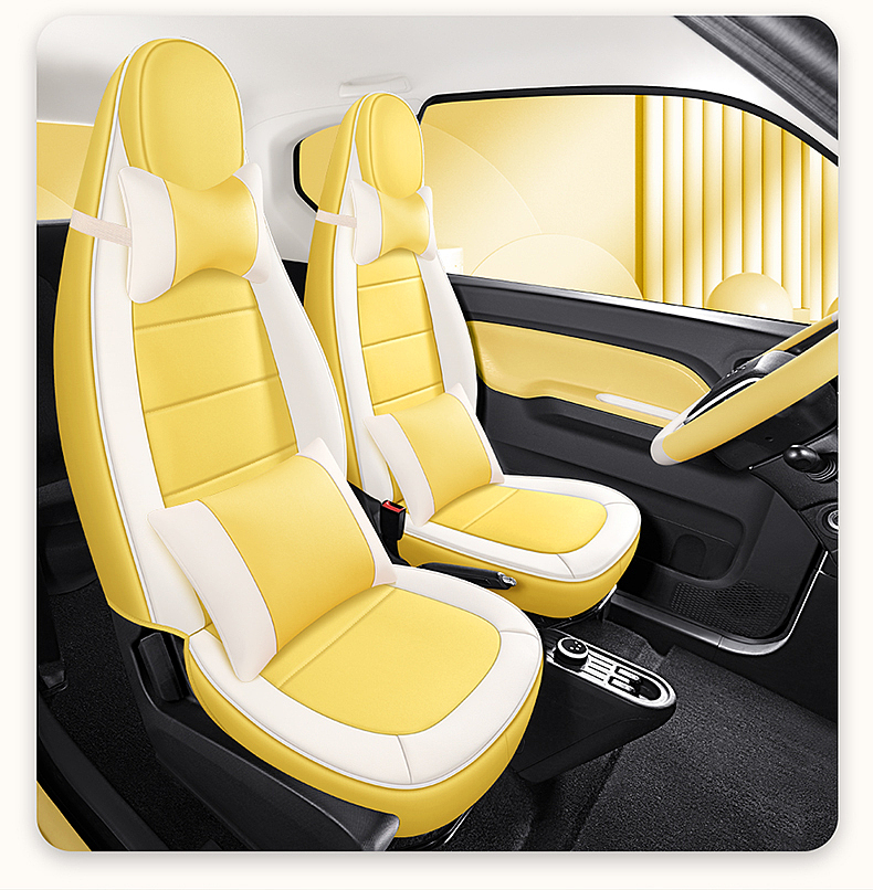 五菱宏光MiniEV 专车定制座垫