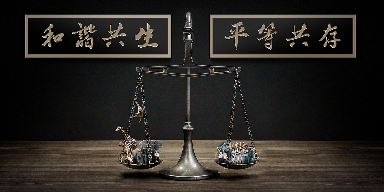 8月份的几幅公益海报（图ZMzQxMzAyODg=） - 海报 - 站酷设计师IOHONG原创素材 - 站酷ZCOOL