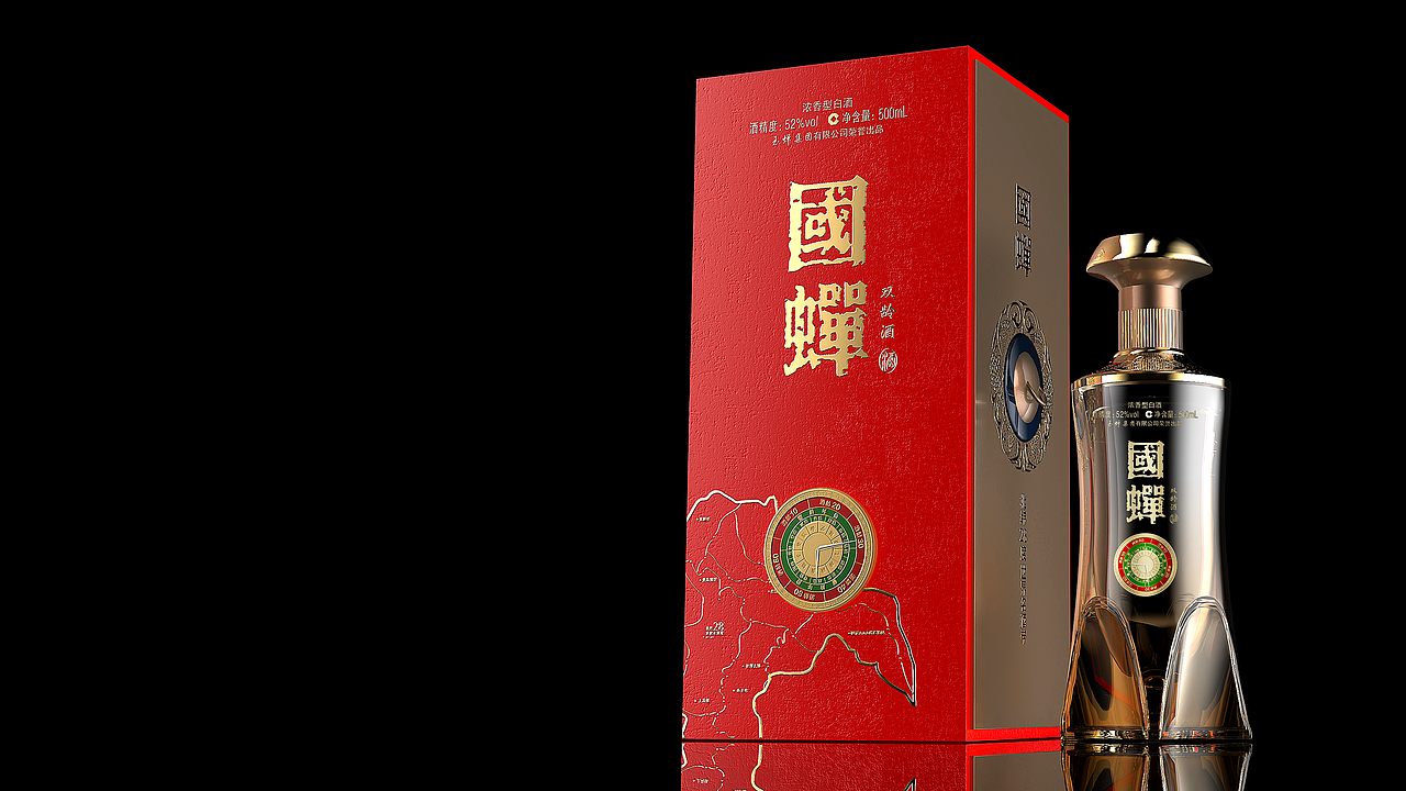 国之大器,蝉意东方