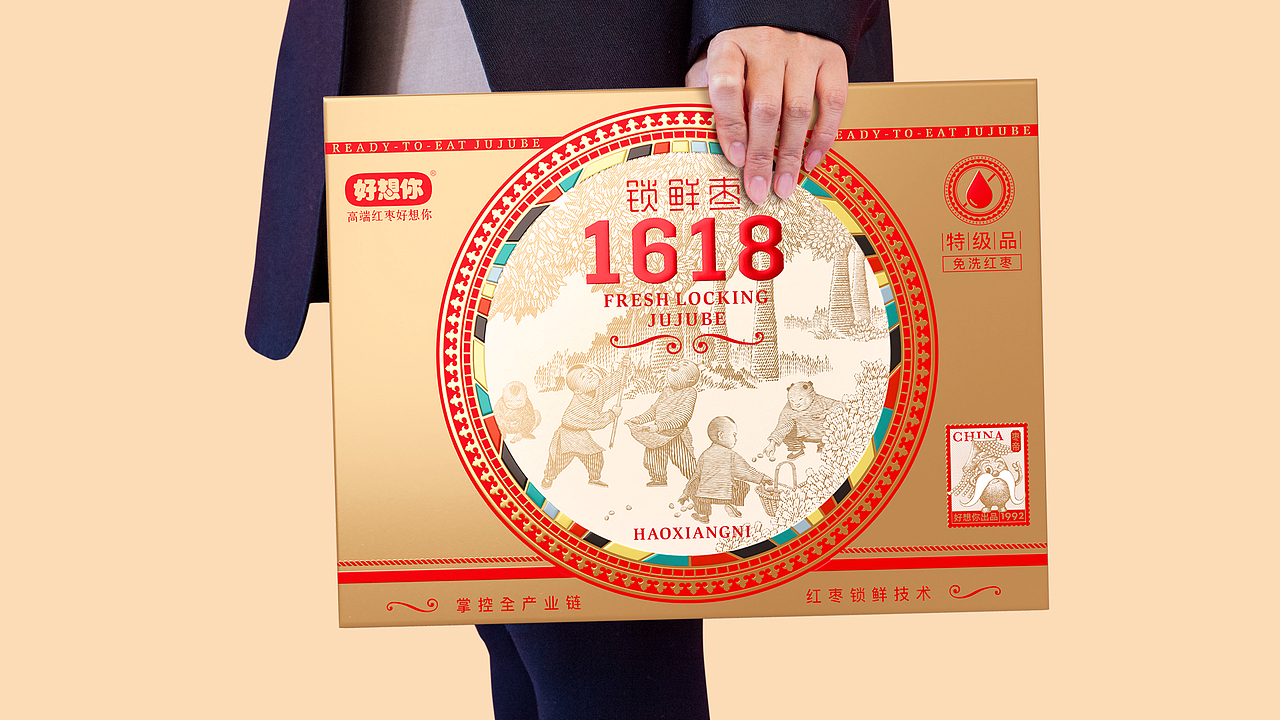 喜鹊2020新作丨一年赚3亿的包装长啥样？（图ZMjMxMjg3NTY0） - 包装 - 站酷设计师喜鹊战略原创素材 - 站酷ZCOOL