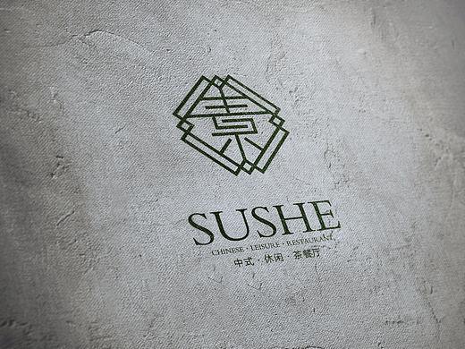 亦锐原创---素舍（个人主页-ZMjUxMjg0NzY=） - 品牌 - 站酷设计师河南亦锐原创素材 - 站酷ZCOOL