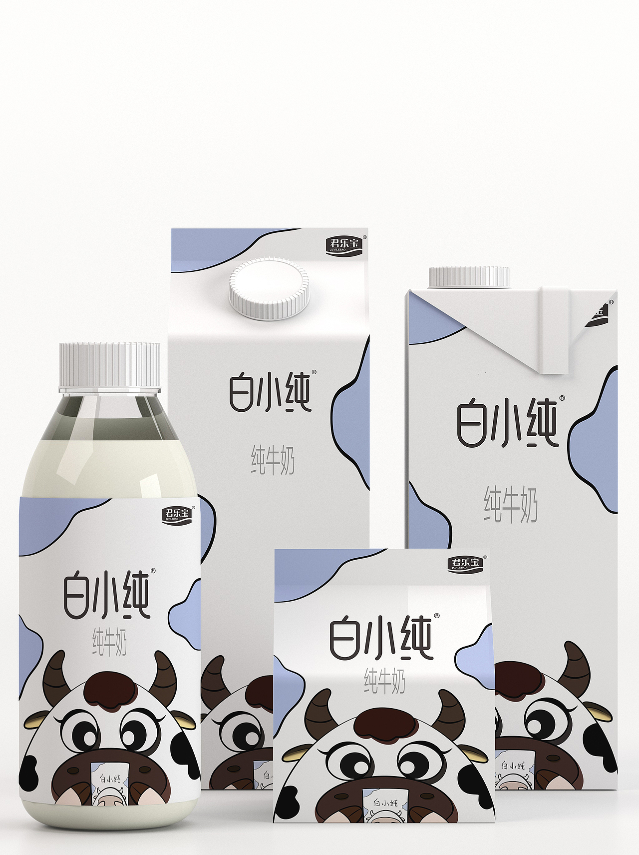 32:00贾斌06:23:51贾斌logo全案290餐饮案例623ip 形象国庆logo 设计