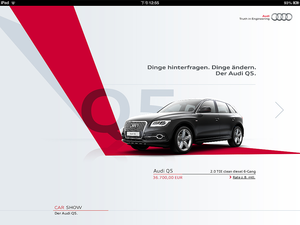 Audi D-cars PAD展示APP
