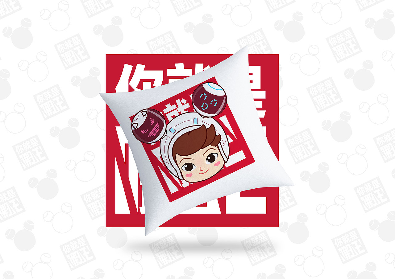 你就是哪吒-IP设计