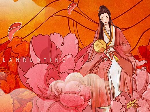 汉服品牌包装设计
