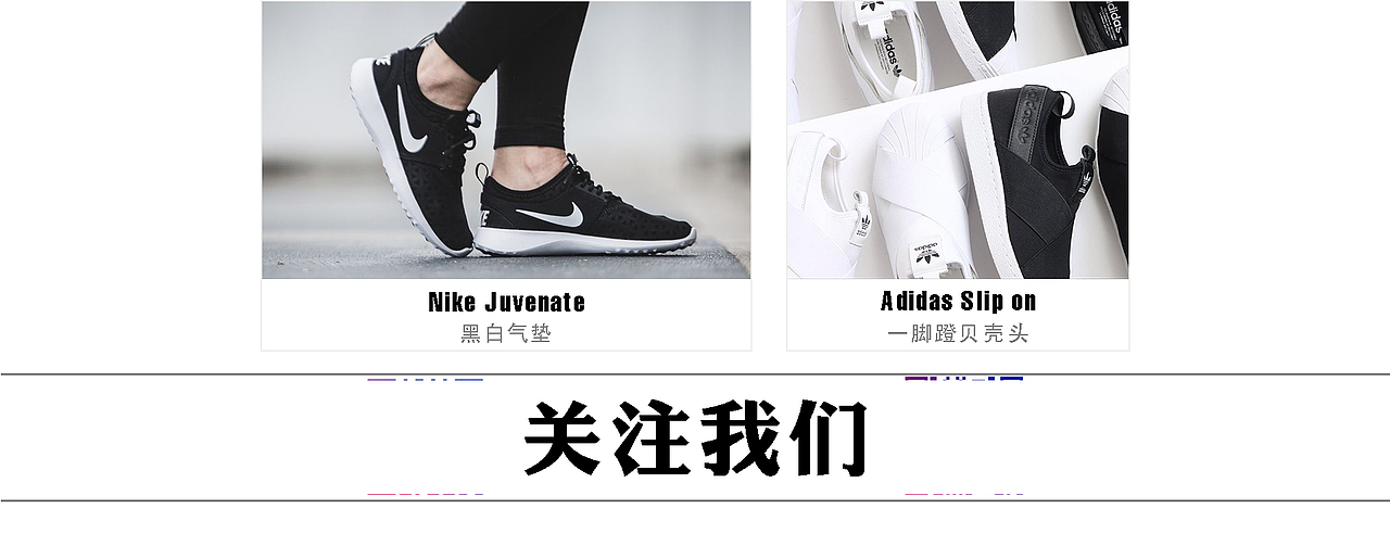 新版店铺装修（图ZNzIzMzk3NjA=） - 电商 - 站酷设计师张玉妃原创素材 - 站酷ZCOOL