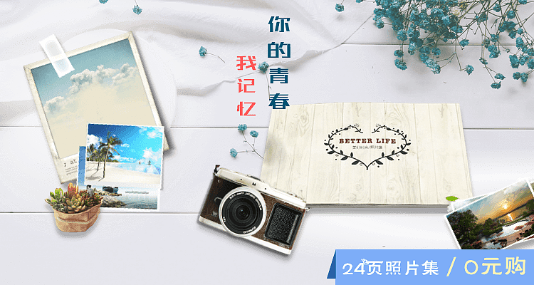 照片集（图ZMTEwMDk5OTI0） - APP界面 - 站酷设计师小蝎子v原创素材 - 站酷ZCOOL