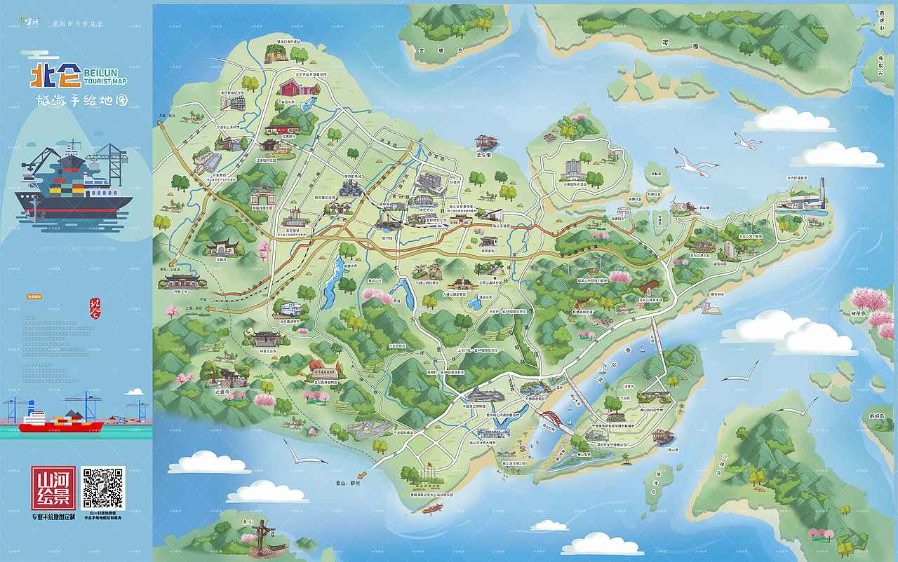 北仑区手绘地图