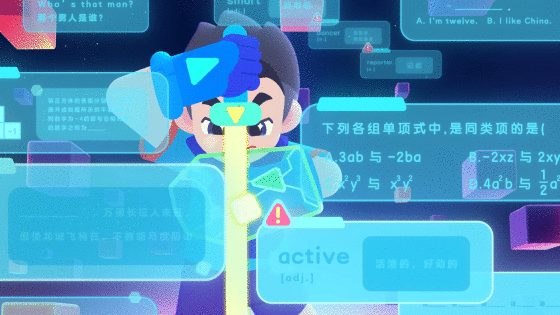 IP宽宽-动画（图ZMzcwOTY5NjU2） - Motion Graphic - 站酷设计师刘刘同学原创素材 - 站酷ZCOOL