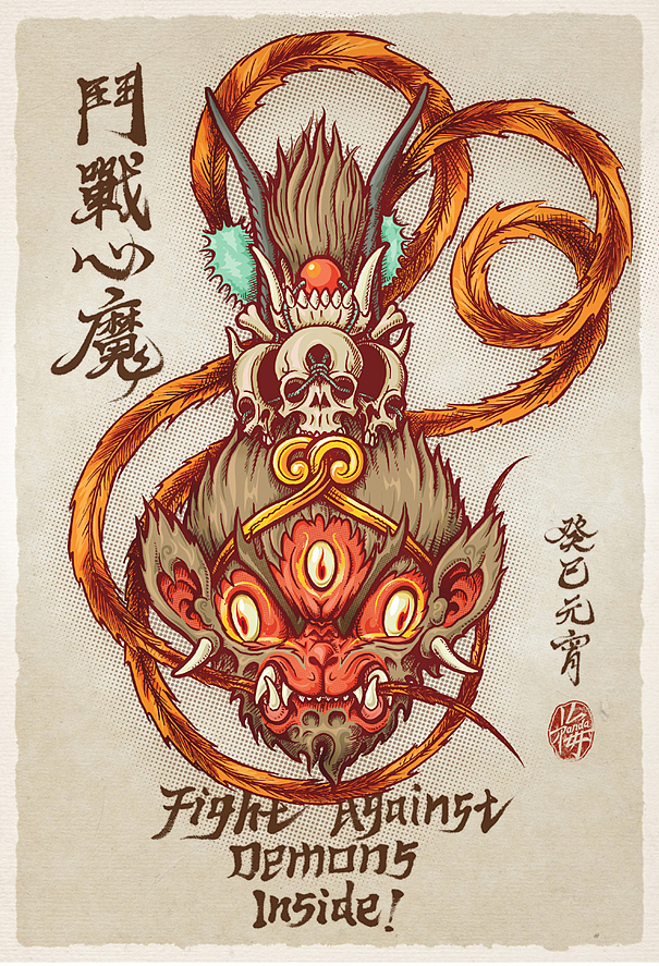 单品插画-斗战心魔（图ZMTQwMDUzNjQ=） - 商业插画 - 站酷设计师PandaMei原创素材 - 站酷ZCOOL