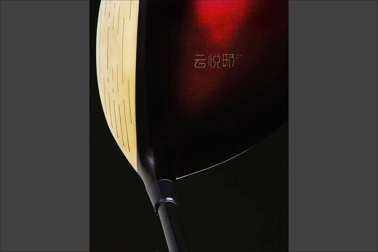 地产 云悦邸VI延展