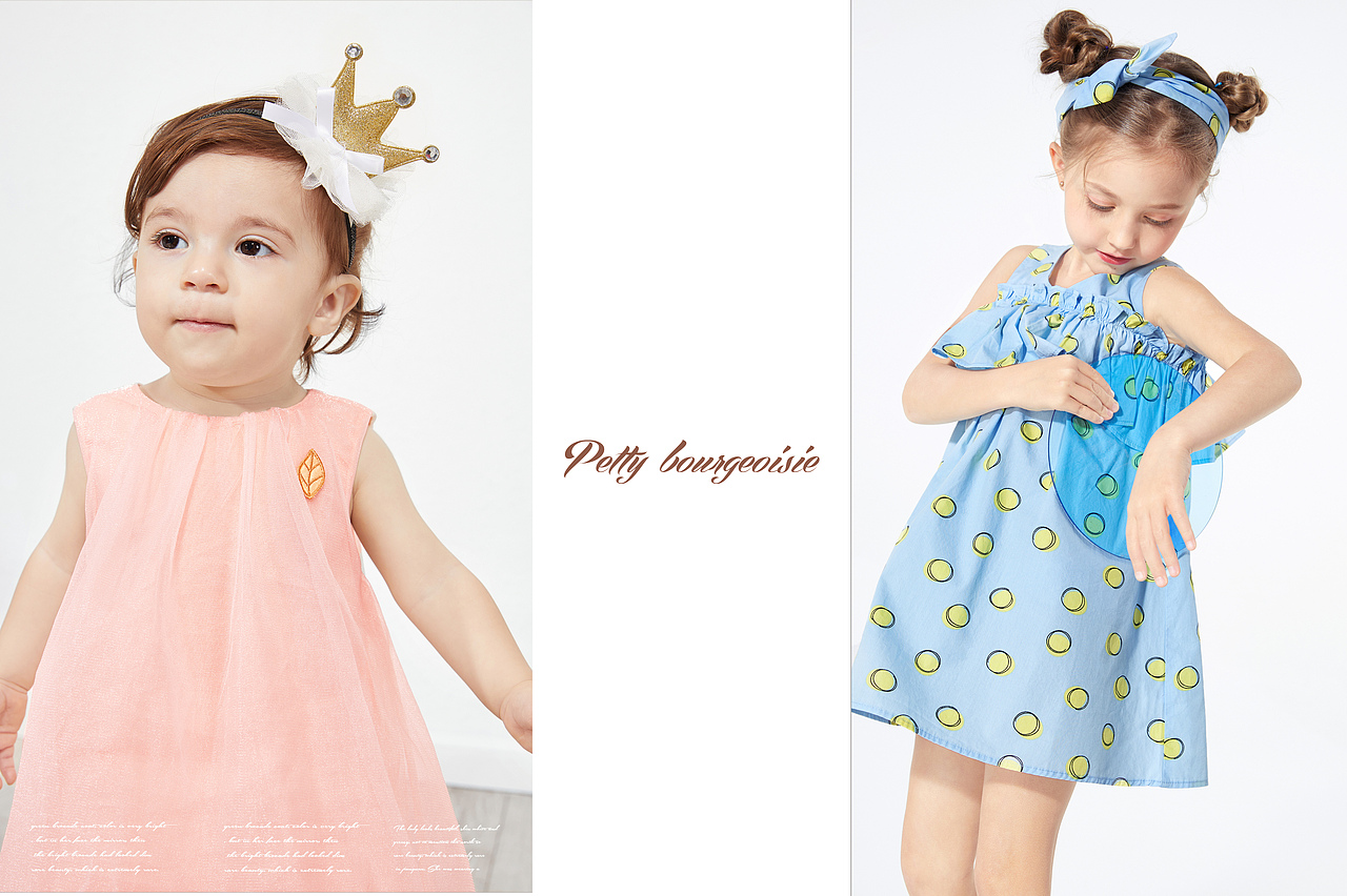 巴拉巴拉款片修片（图ZMjA0NDgxMDgw） - 修图/后期 - 站酷设计师笺伊原创素材 - 站酷ZCOOL