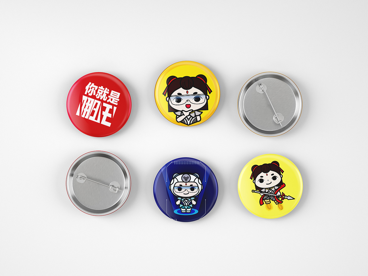 三頭六臂，無(wú)所畏懼，哪吒汽車原創(chuàng)IP設(shè)計(jì)（圖ZMjE4MDAwODAw） - IP形象 - 站酷設(shè)計(jì)師奇兮原創(chuàng)素材 - 站酷ZCOOL