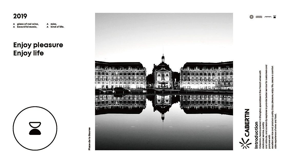 卡贝丹红酒包装