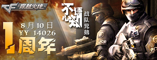 广告篇-2017前作品整理-ujean（图ZNjc5NjAyODA=） - 电商 - 站酷设计师ujean原创素材 - 站酷ZCOOL