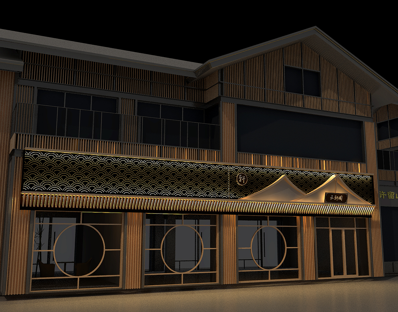 商业街门头设计