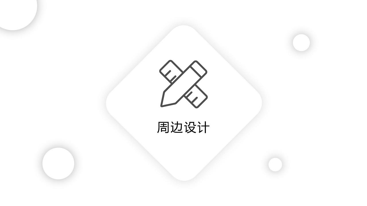 溯·幻海品牌设计（图ZMjc3NDM2NTM2） - IP形象 - 站酷设计师布心信原创素材 - 站酷ZCOOL