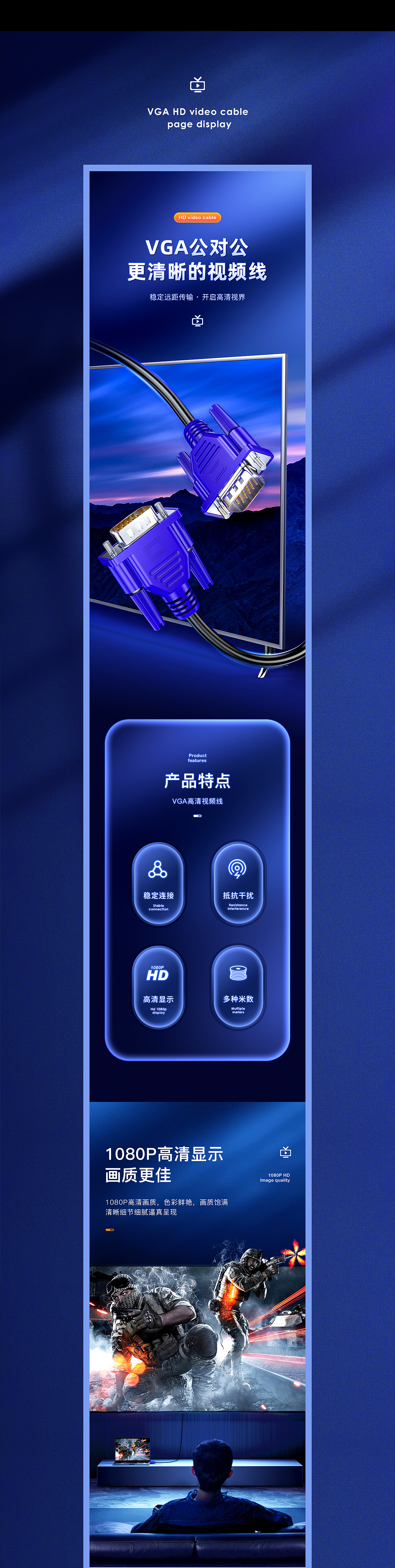 空气净化器 网线 详情页 3C电商渲染（图ZMjg2NDQ5MjY0） - 电商 - 站酷设计师筱鳯原创素材 - 站酷ZCOOL