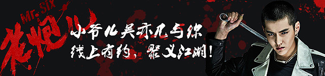 做过的banner合集（图ZNTk3MjE0ODg=） - 运营设计 - 站酷设计师阿童有点木原创素材 - 站酷ZCOOL