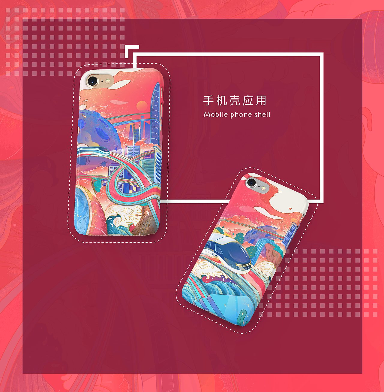 #比亚迪#筑梦云端 城就未来