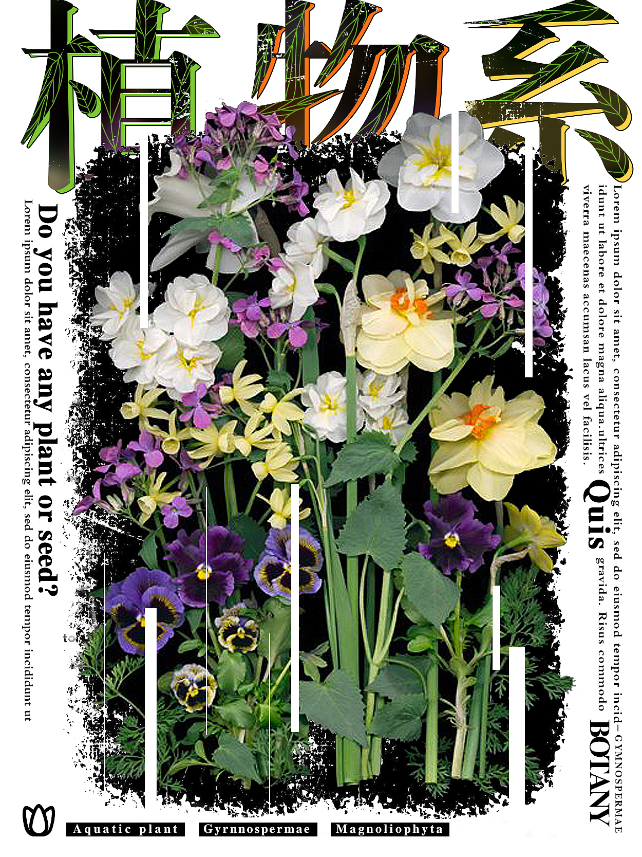 壓縮日記（練習(xí)）（圖ZMTgyNTA3ODA4） - 其他平面 - 站酷設(shè)計(jì)師梅仔MEIZAI原創(chuàng)素材 - 站酷ZCOOL