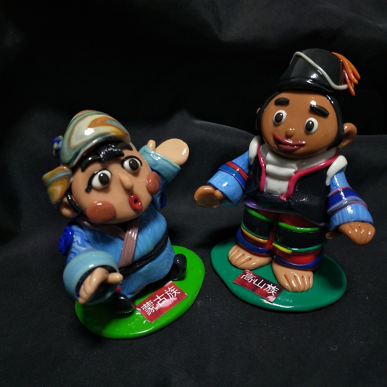 五十六个民族是一家