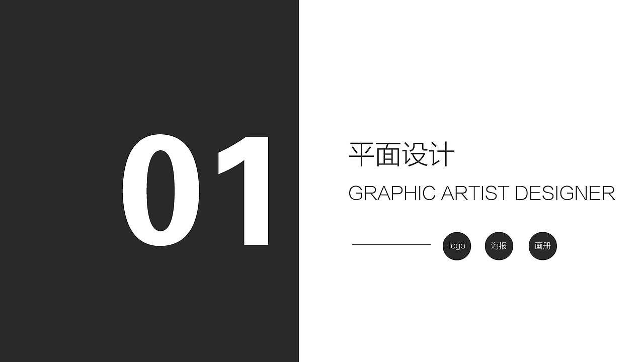 2017-2018作品集（图ZMTA5MjA1ODEy） - 其他平面 - 站酷设计师MRBO原创素材 - 站酷ZCOOL
