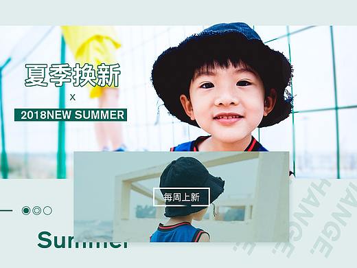 練習 和 工作（個人主頁-ZMjg3MDIwNDQ=） - 電商 - 站酷設計師保持朝氣原創(chuàng)素材 - 站酷ZCOOL