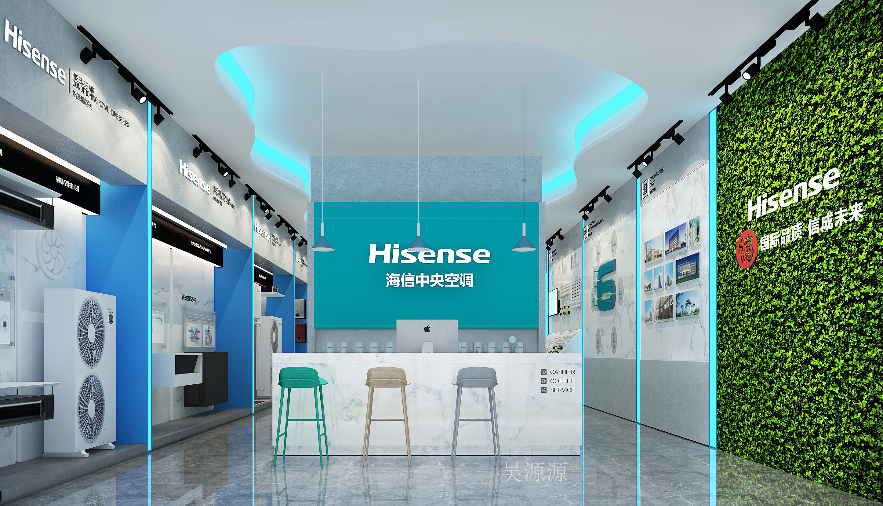 科技感——海信旗舰店展厅
