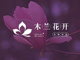 四会