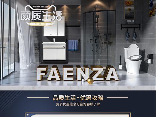 2020-日常頁面（9月）（個人主頁-ZNDg5NDExNzI=） - 電商 - 站酷設計師樂哈樂哈原創(chuàng)素材 - 站酷ZCOOL