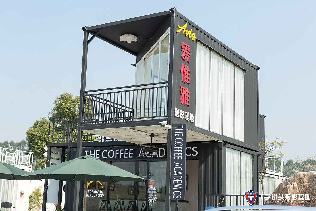 t字街头电商摄影基地