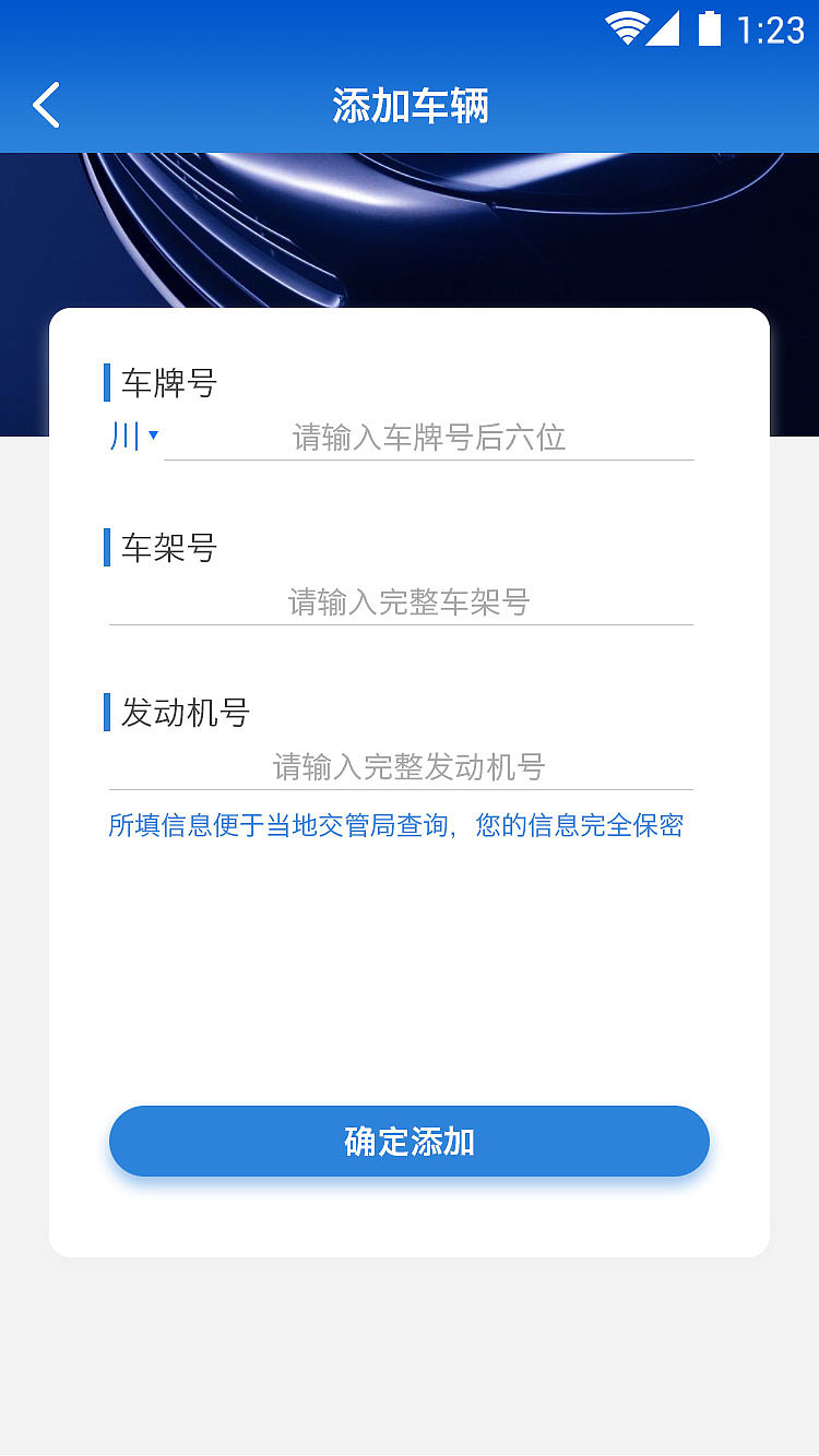 整理电脑发现的旧作品（图ZMTA1ODUxMTYw） - APP界面 - 站酷设计师IceBear1001原创素材 - 站酷ZCOOL