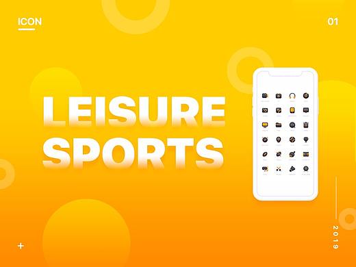 LEISURE SPORTS