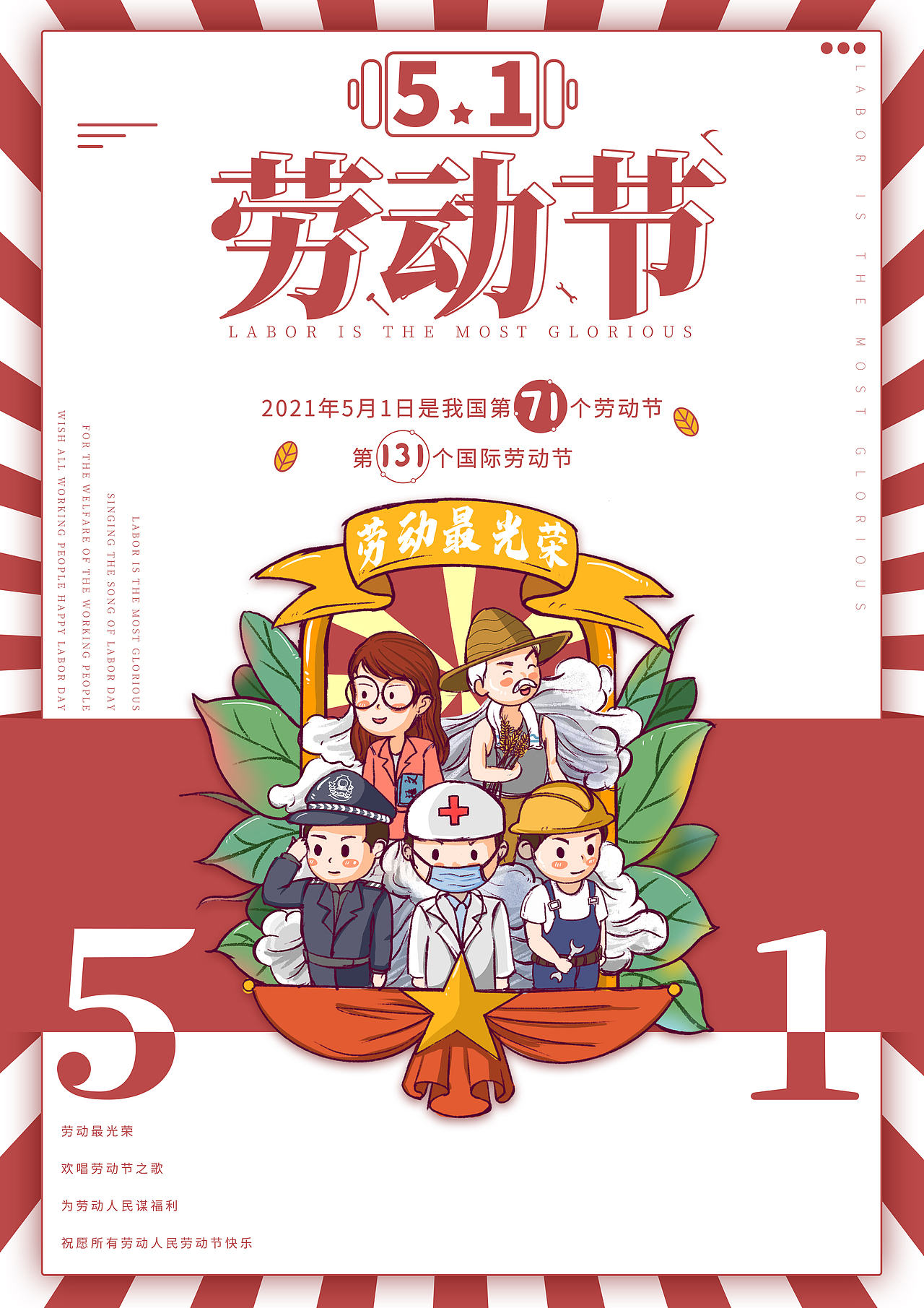 平时的一些自制作品（图ZMjc0Mzg4ODI0） - 其他平面 - 站酷设计师祁枢原创素材 - 站酷ZCOOL