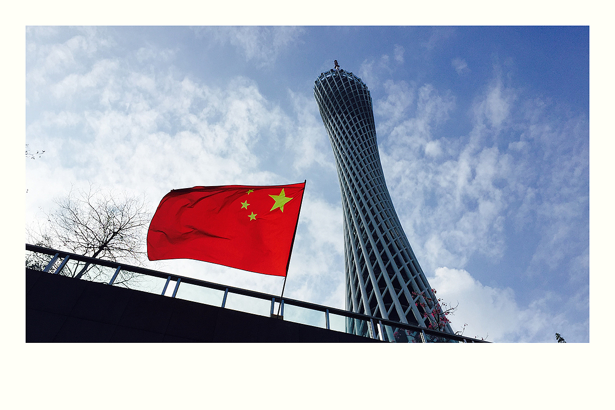 Amoy_0830存记（图ZOTAwMzk0MzY=） - 人文/纪实摄影 - 站酷设计师晓蔚原创素材 - 站酷ZCOOL