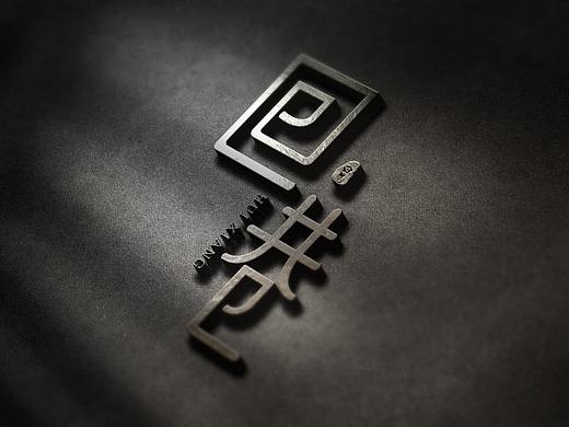 回巷logo